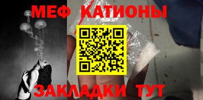 mix Бузулук