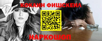 mix Бузулук