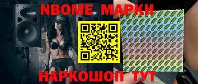 mix Бузулук