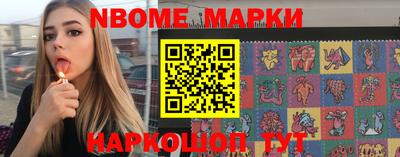 гашишное масло Бугуруслан
