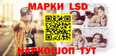 гашишное масло Бугуруслан
