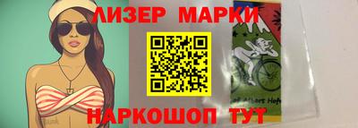 гашишное масло Бугуруслан