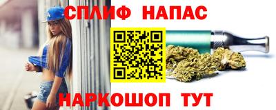 mix Бузулук