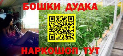 mix Бузулук