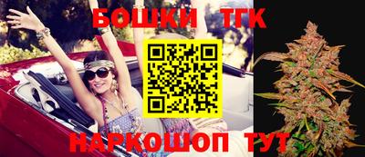 mix Бузулук