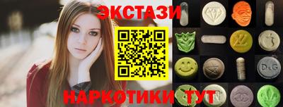 mix Бузулук