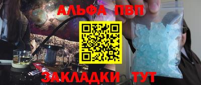 гашишное масло Бугуруслан