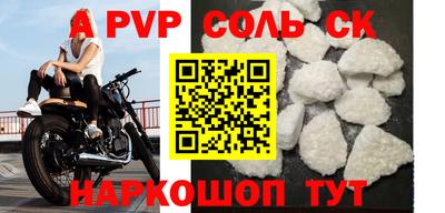 mix Бузулук