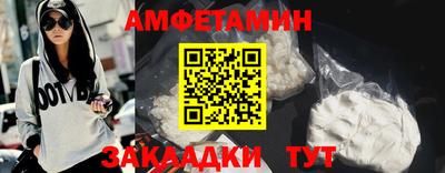 гашишное масло Бугуруслан