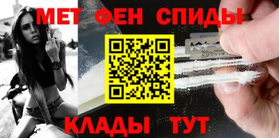 герыч Будённовск