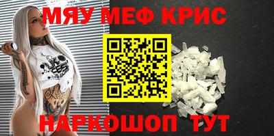 mix Бузулук