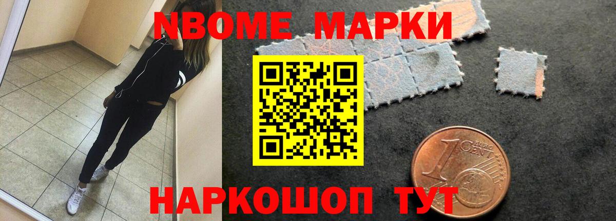 Урус-Мартан  ЛСД экстази кислота  Вход с VPN  ЛСД экстази ecstasy 